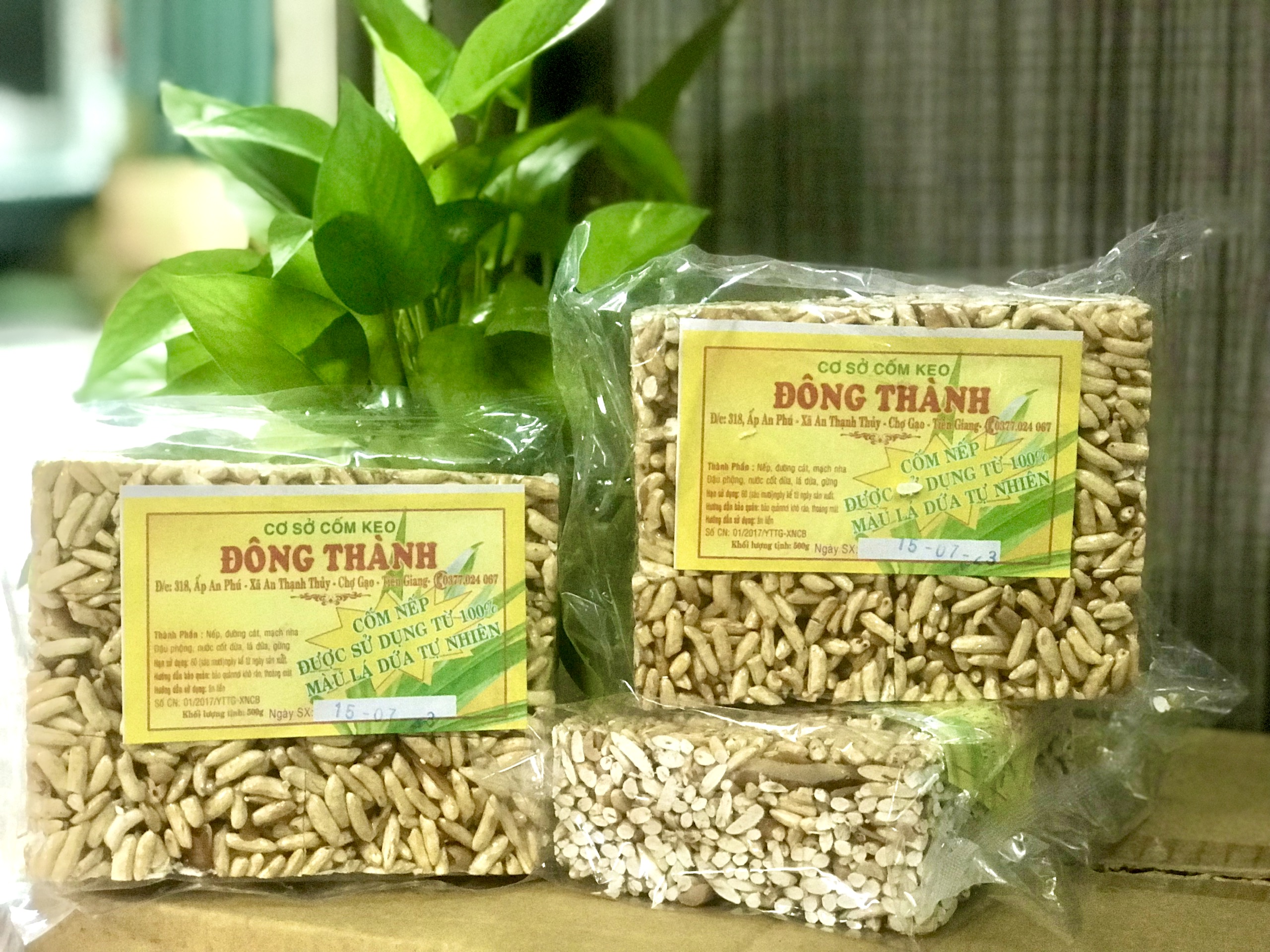 Bánh cốm gạo thơm ngon giòn đông thành