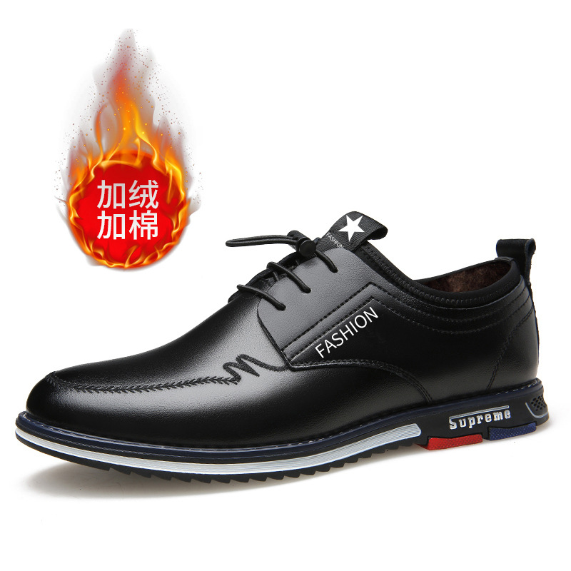 Giày Nam Tóc Một Chiếc Giày Rỗng Mùa Hè Giày Da Thường Ngày Độn Cao Bên Trong Cỡ Lớn Giày Nam Thời Trang Thường Ngày Thể Thao Phong Cách Hàn Quốc