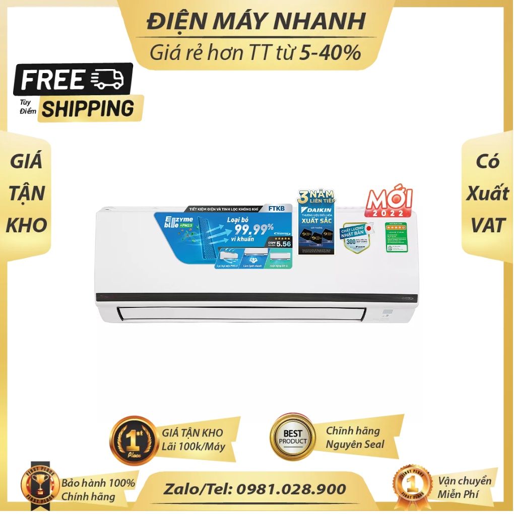 Máy lạnh Daikin Inverter 1.5 HP FTKB35WMVMV/RKB35WMVMV
