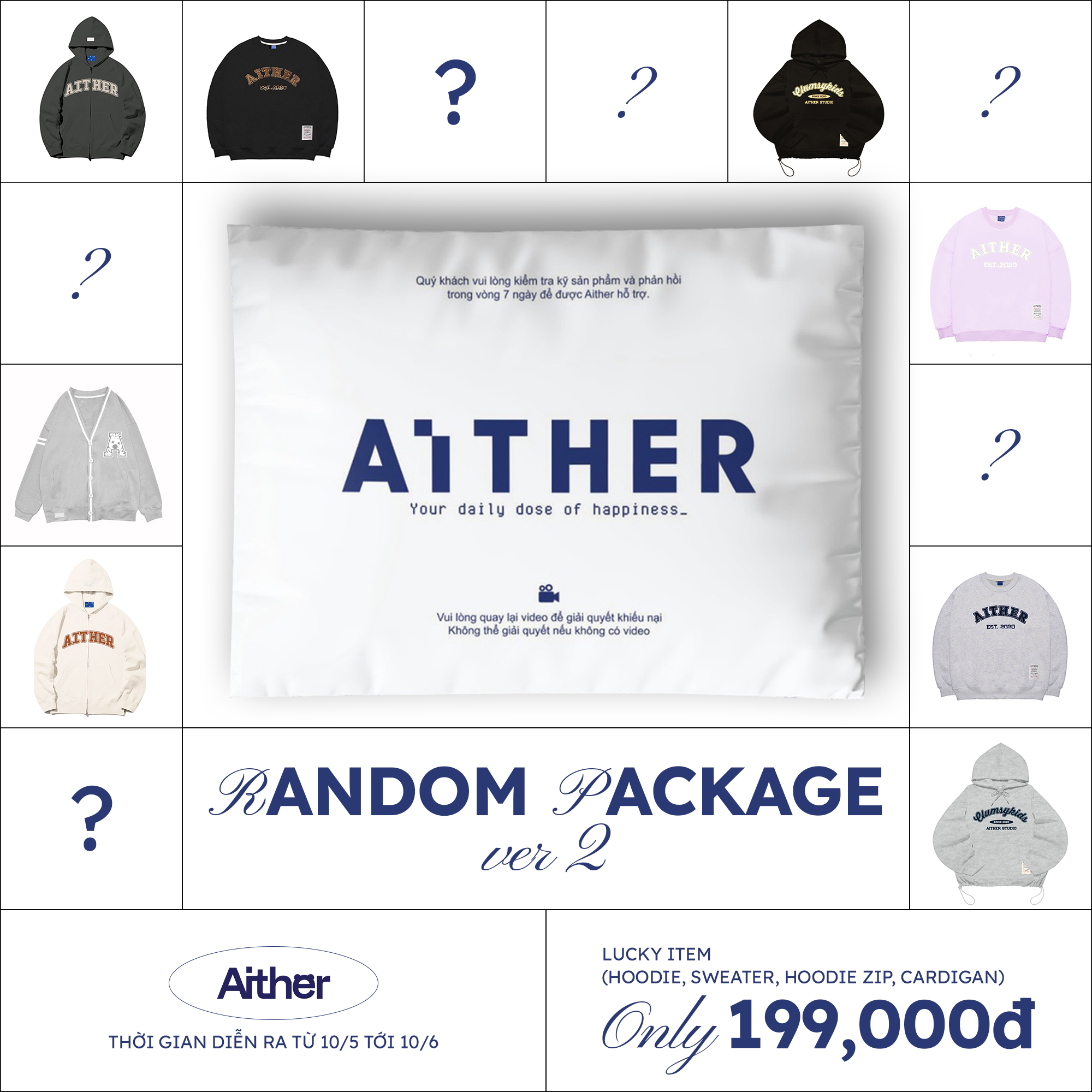 Aither studio random package ver 2 - ngẫu nhiên hoodie zip, hoodie clumsy, signature sweater, cardigan bear, jacket dù