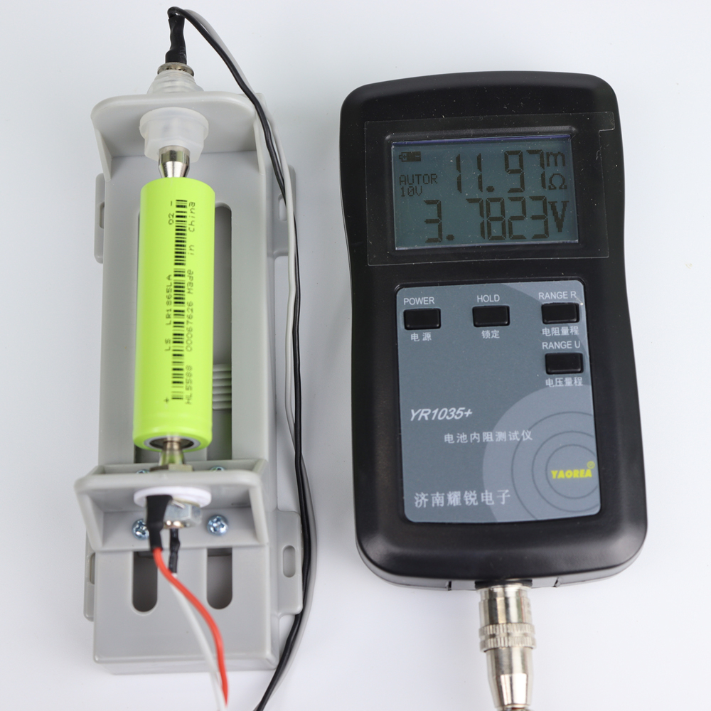 YAOREA YR1030+ Lithium Battery Internal Resistance Tester - Lightning