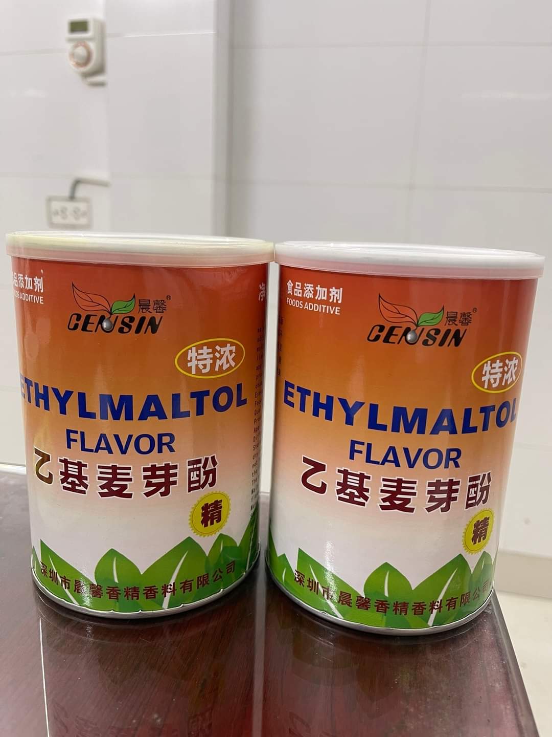 Chất kích hương Ethymatol