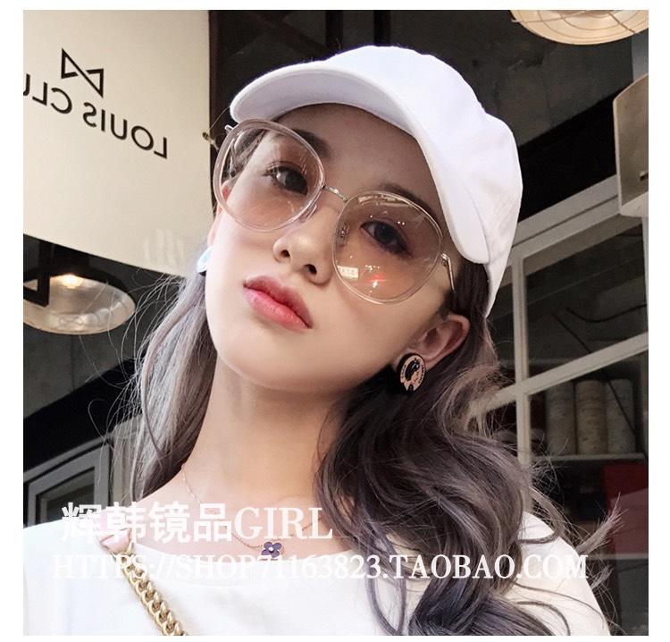 Kính Thời Trang Nữ Jussy Kính Mát Thời Trang