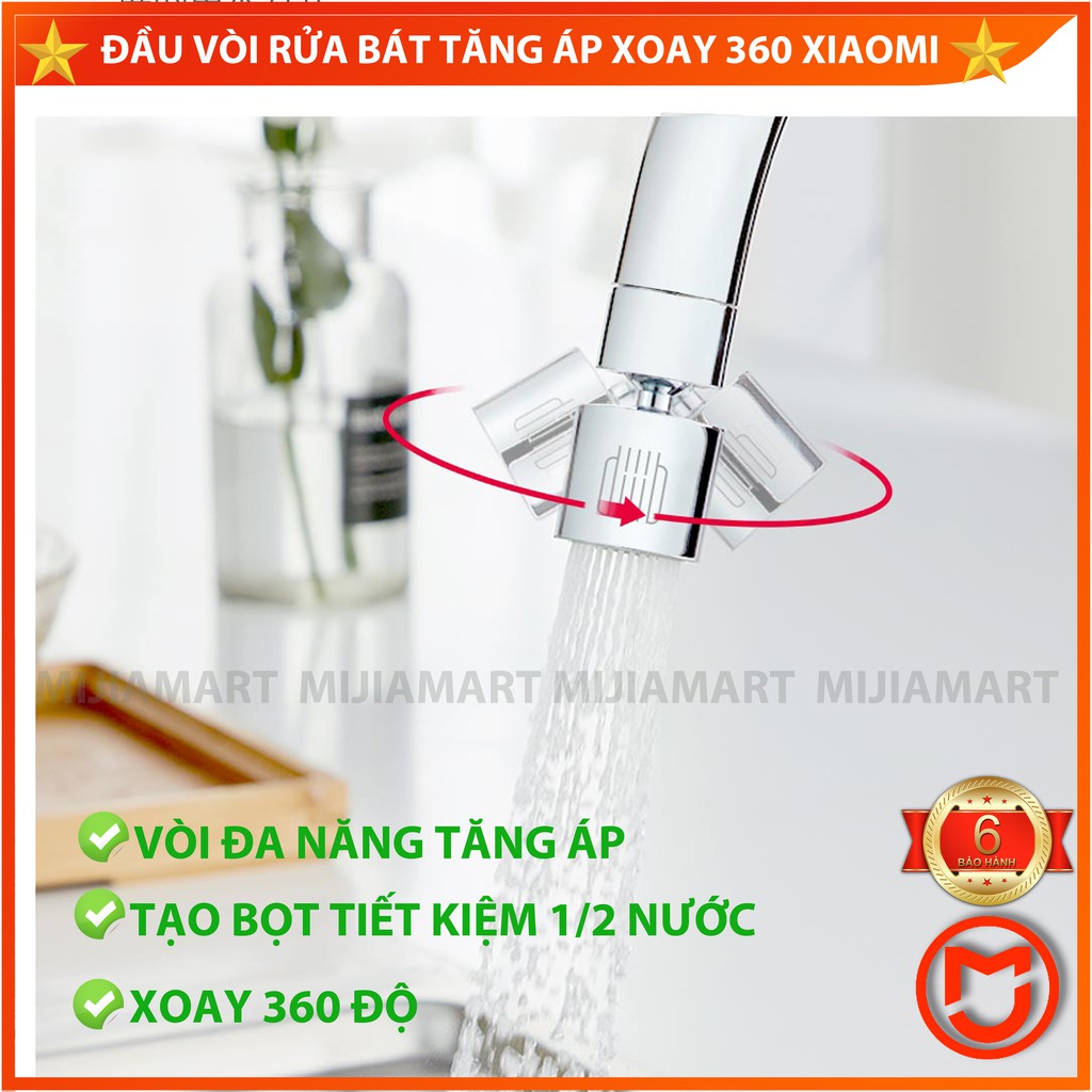 ✅ Đầu vòi tăng áp xoay 360 Xiaomi diiib, đầu vòi rửa chén tạo bọt, tiết kiệm 1/2 nước MIJIA MART