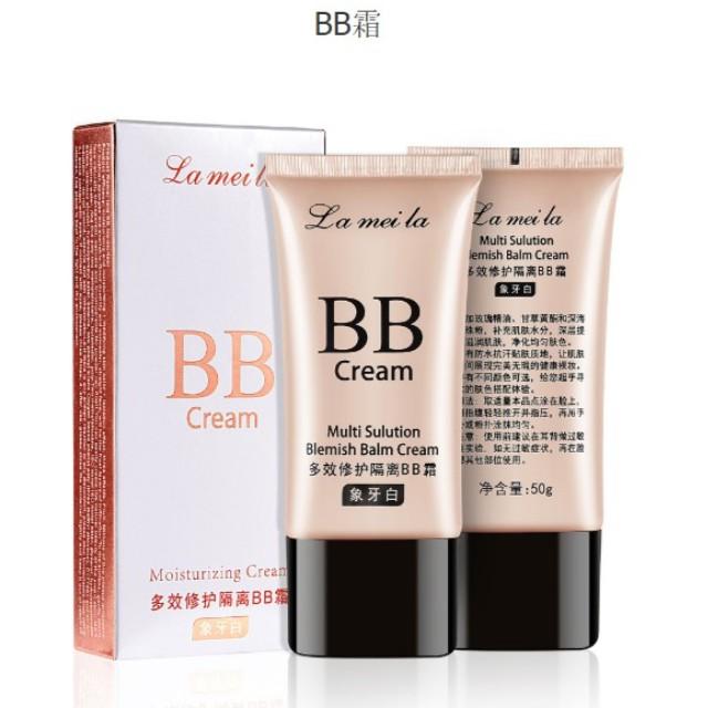 [HCM]Kem nền trang điểm BB Cream Moisturing Lameila
