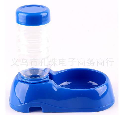 Khay uống nước tự động nhỏ cho chó mèo