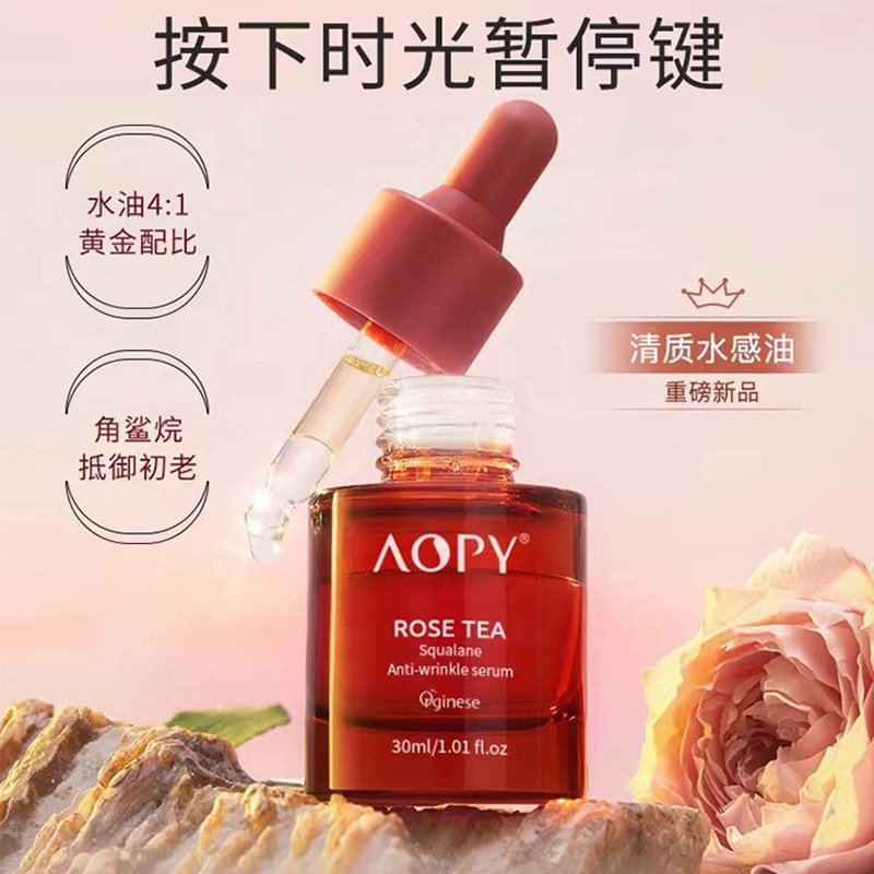 Rose Black Tea Squalane Anti-Wrinkle Serum Nâng Da Nếp Nhăn Tinh Chất Dưỡng Ẩm Chăm Sóc Da