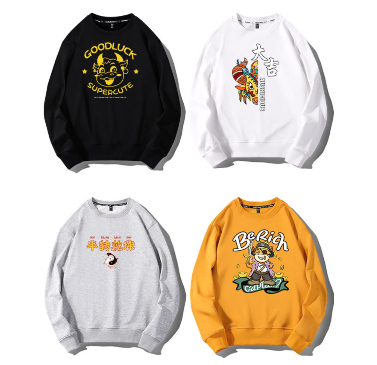 [HCM]Áo Sweater Nam Nữ Chất Liệu Da Cá Áo Tay Dài Phối Màu Kèm in Hình Tết 2021 Siêu Độc Đáo