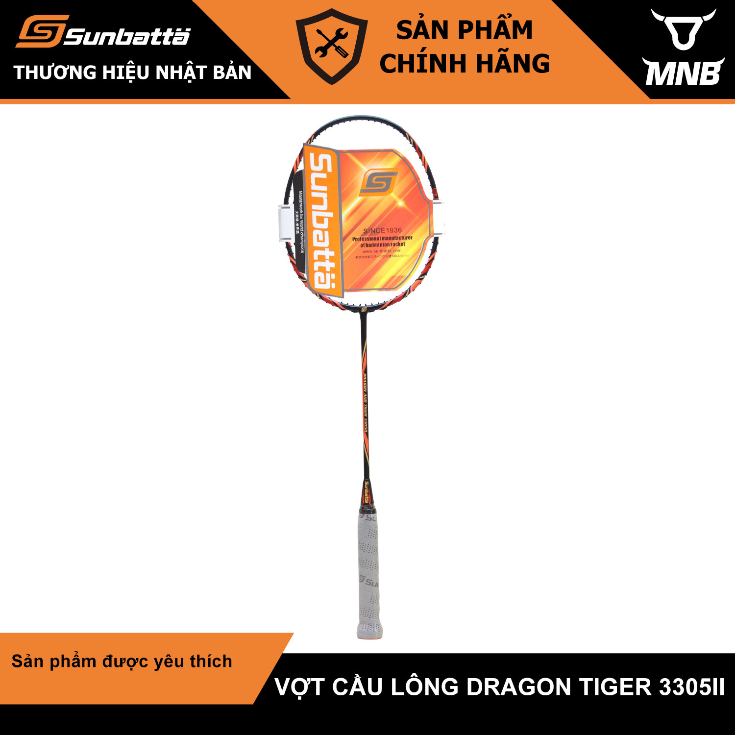 [HCM]Vợt cầu lông Sunbatta DRAGON & TIGER 3305II