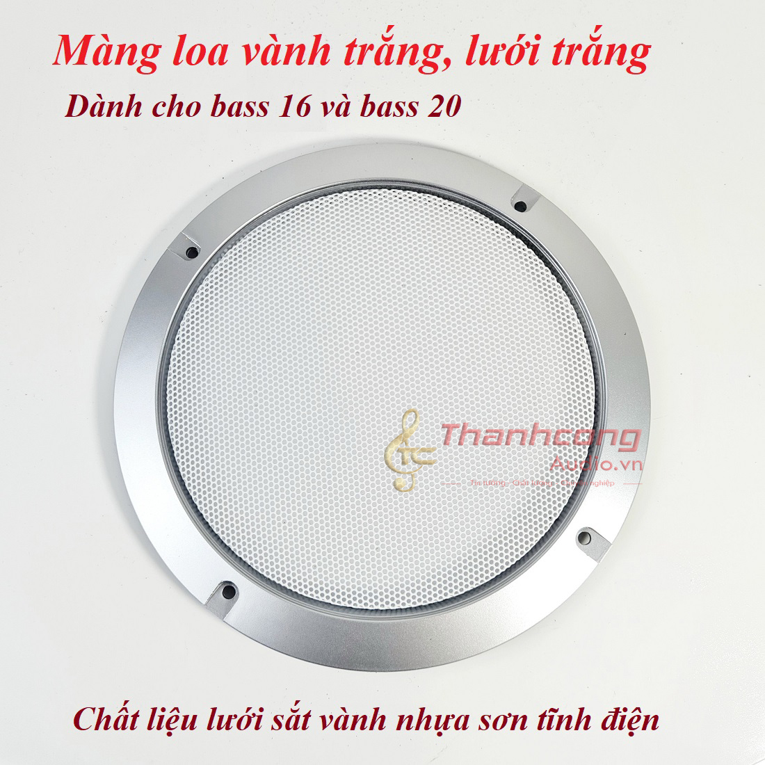 E căng, màng lưới bảo vệ loa cho bass 16 và bass 20 (6inch và 8inch)