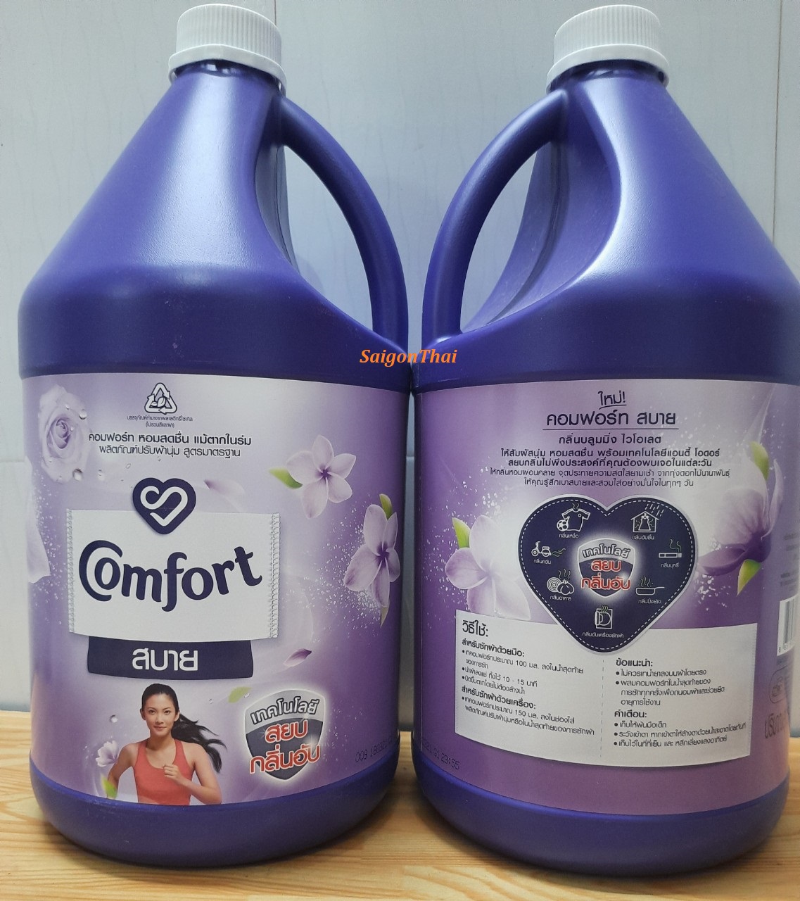 Nước xả comfort thái lan can 2800ml - màu tím