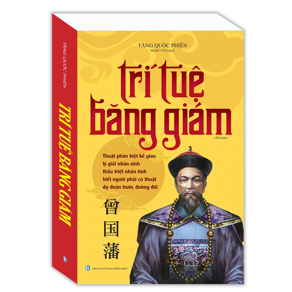 Sách - Trí tuệ băng giám - bìa mềm
