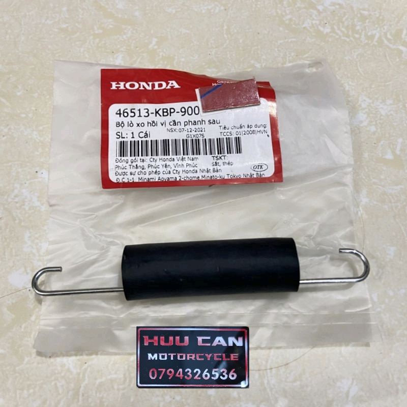 Lò xo hồi vị cần phanh sau HONDA Future ll / NEO / X / FI