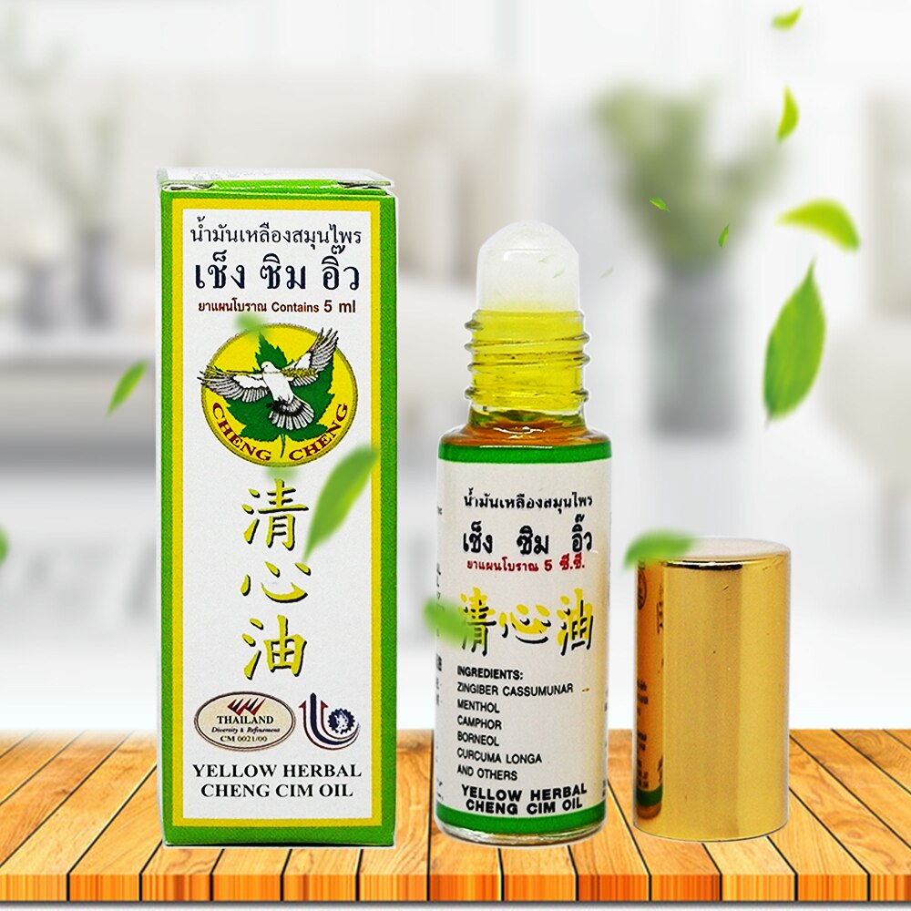 [Thái Lan] Dầu gió dạng lăn Cheng Cheng Oil Chuẩn Thái