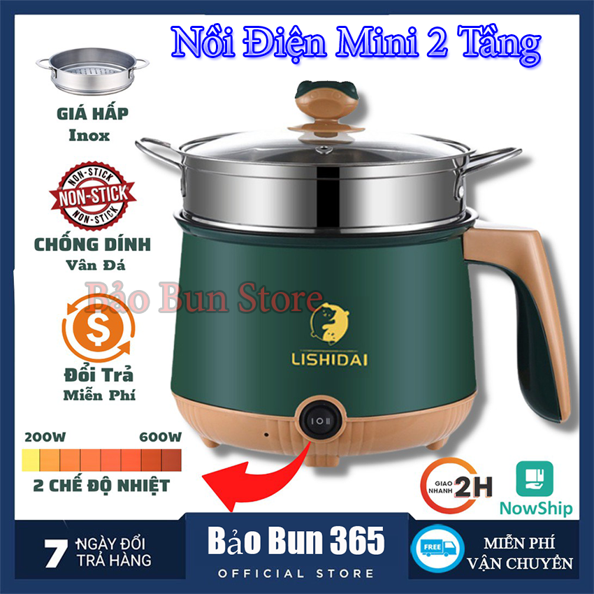 Nồi Lẩu Điện Mini, Nấu Mì 2 Tầng Kèm Giá Hấp Đa Năng Nướng, Luộc, Chiên Chống Dính Vấn Đá Tiện Lợi, Ca nấu mì mẫu mới