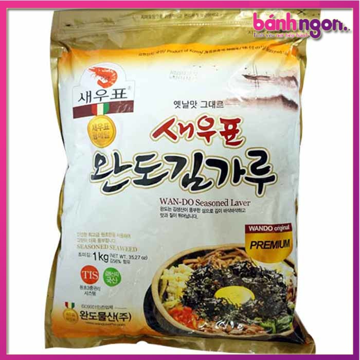 Rong Biển Vụn Ăn Liền, Lá Kim Vụn Trộn Cơm Hàn Quốc Gói Lớn 1KG DATE MỚI NHẤT (THỰC DƯỠNG ĂN CHAY)