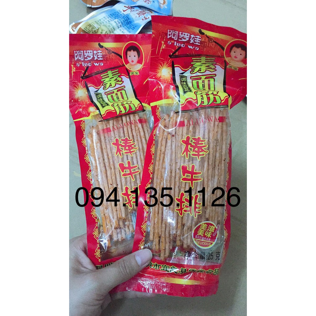 Que cay ăn vặt tuổi thơ - gói to 25gr