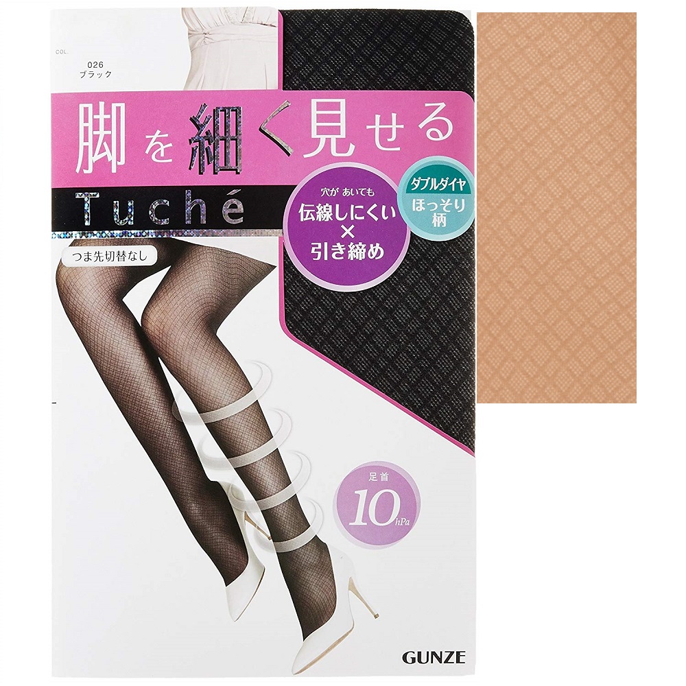 Quần tất lưới ôm chân Gunze Tuche - Nhật Bản