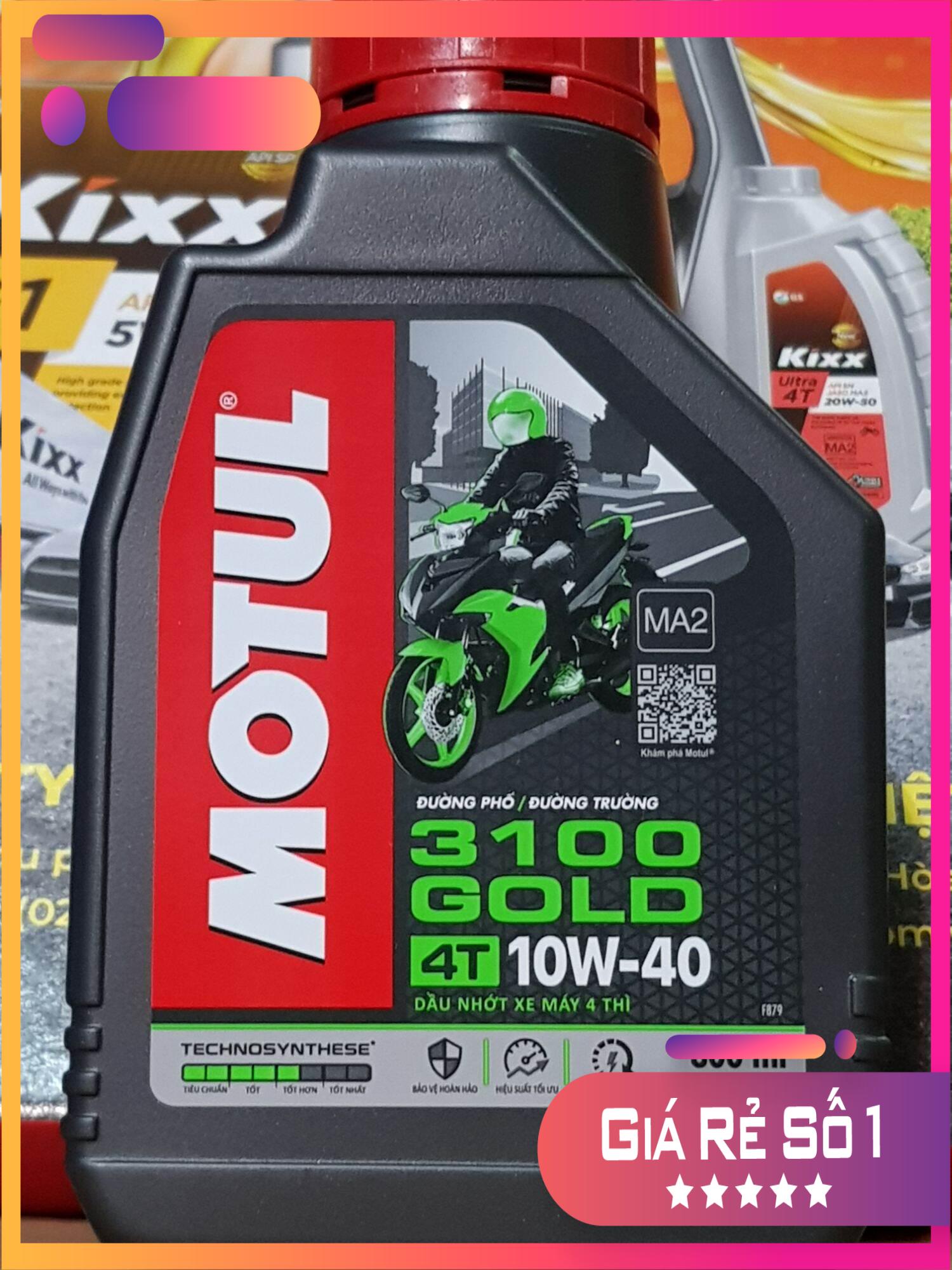 [Chính hãng] Nhớt MOTUL 3100 GOLD 10W40 chai 800ml, nhớt xe máy xe côn tay motul 3100 10W40 chai 800ml