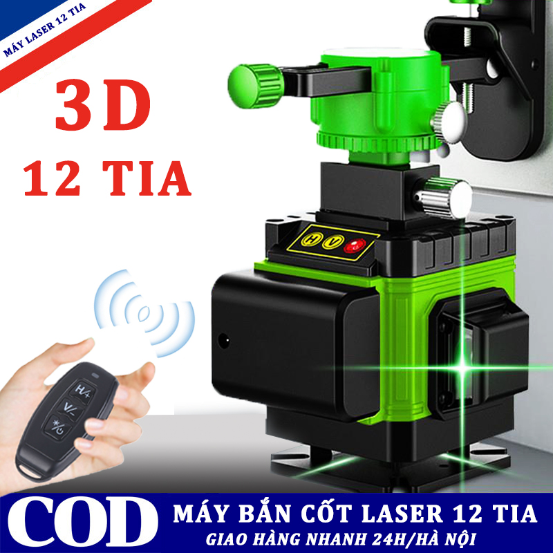 Máy laser 12 tia, máy cân bằng laser 12 tia xanh Máy cân bằng laser đánh thăng bằng mặt phẳng, áp tường Có sẵn ngoài trời