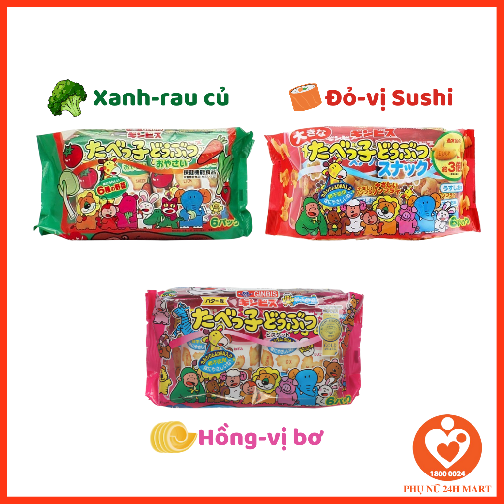 Bánh Ăn Dặm Ginbis Hồng Hình Thú 27gx6 Gói Nhật Bản [Date T3/2023]