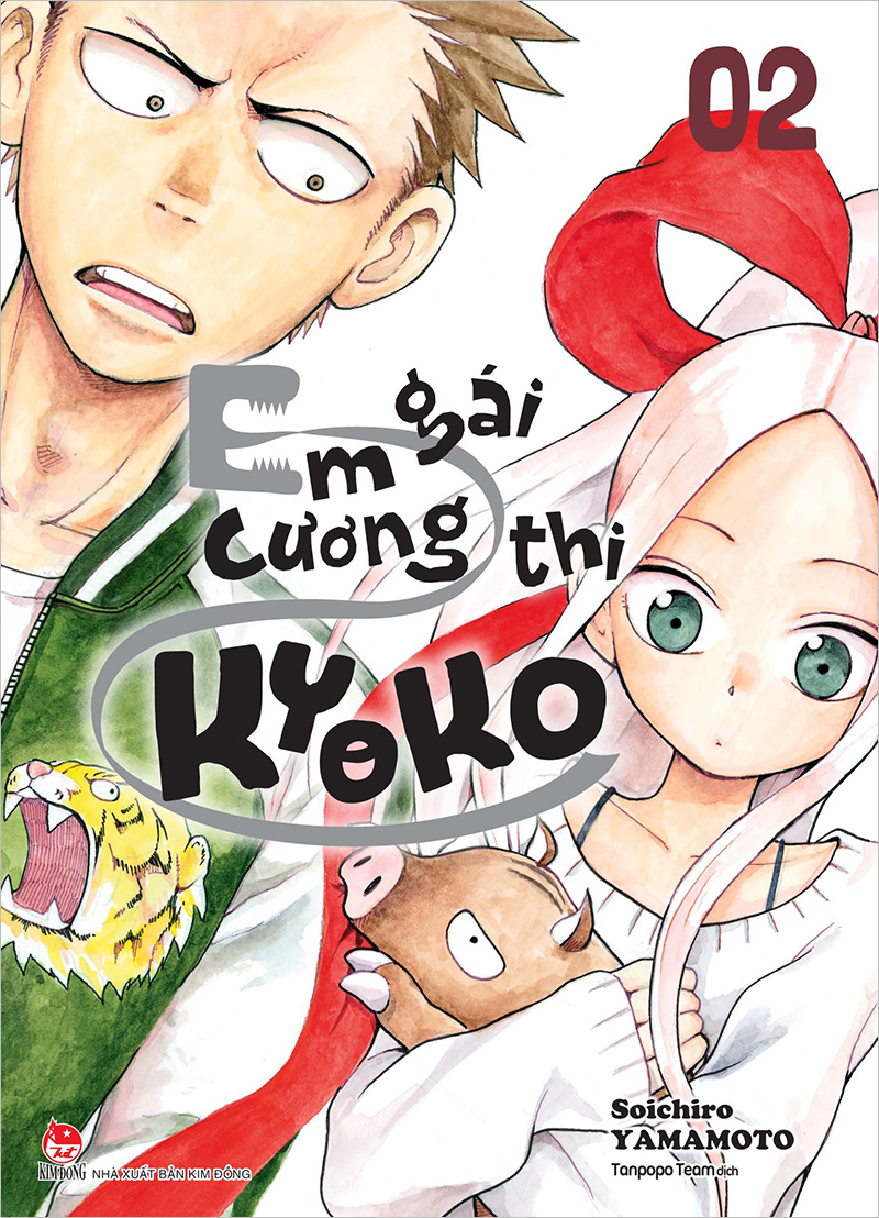 Kim Đồng - Em gái cương thi - Kyoko - Tập 2 (Tặng Kèm Bookmark)