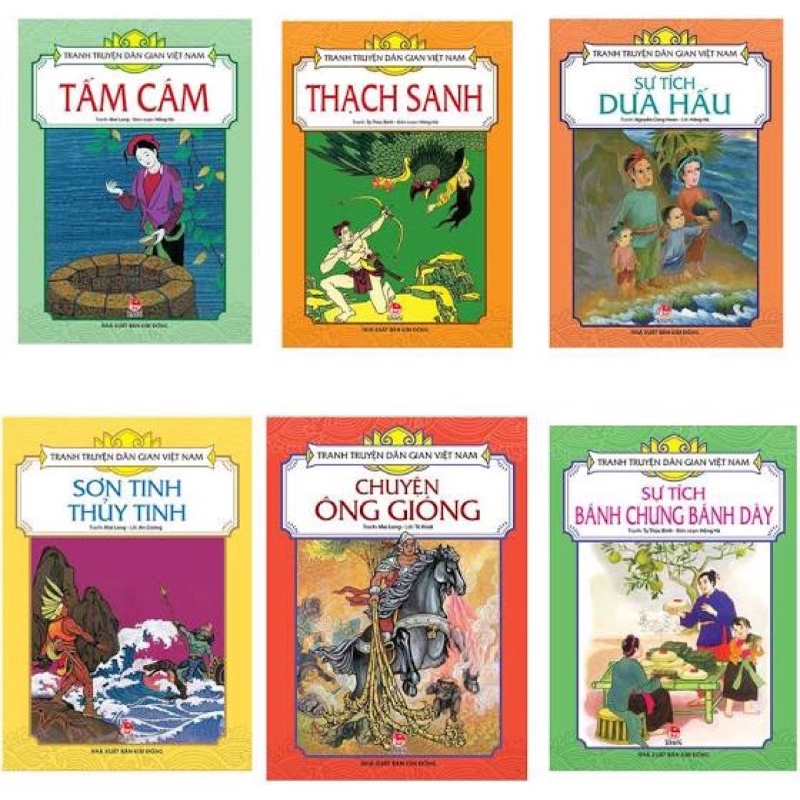 Sách- Tranh Truyện Dân Gian Việt Nam lẻ tùy chọn Kim Đồng
