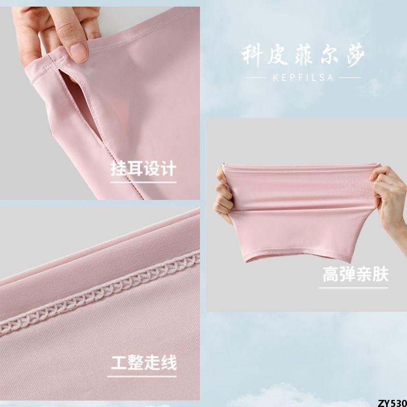 Bộ Khăn Mặt Chống Nắng Chống Tia Cực Tím Cho Nam Và Nữ Mũ Che Nắng Che