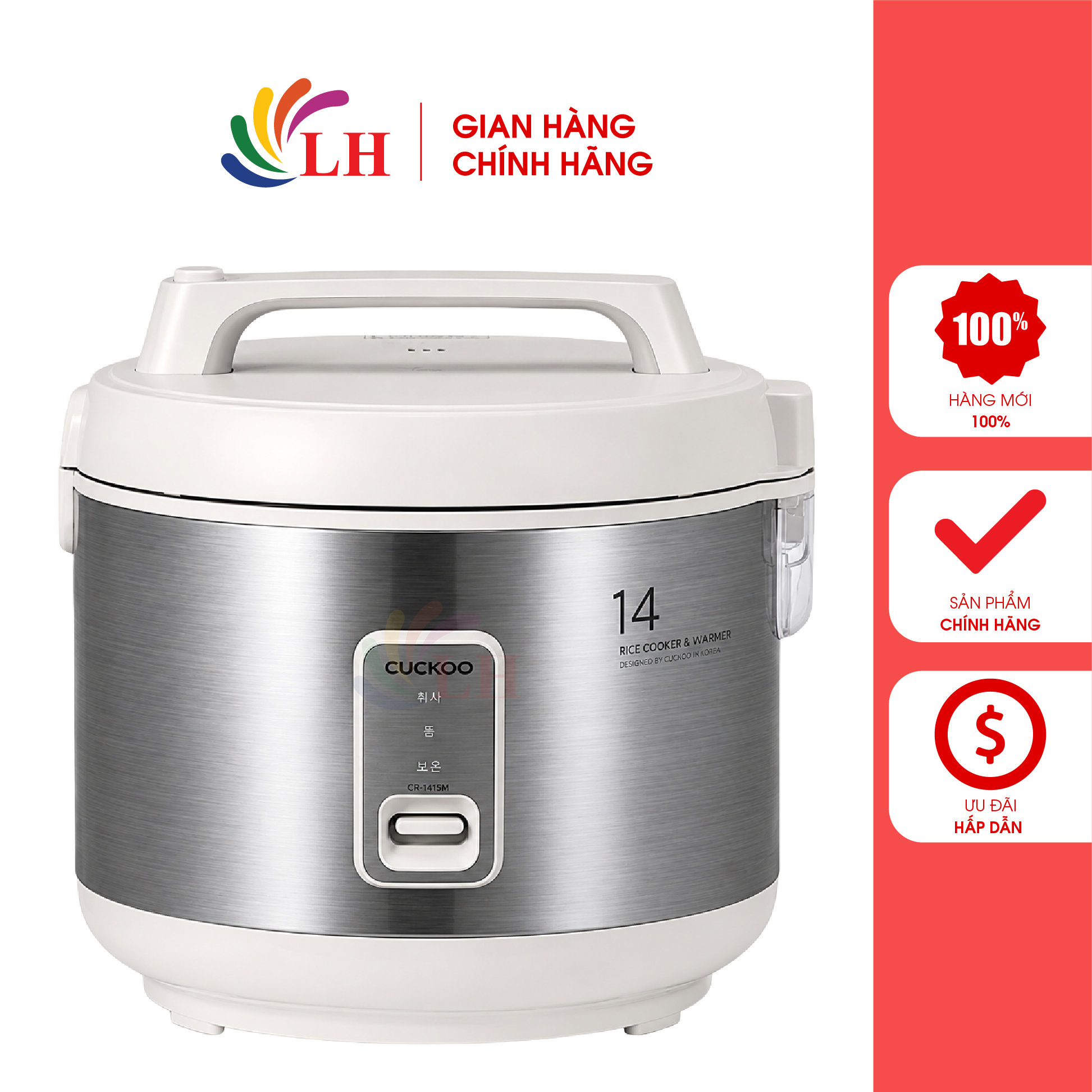 Nồi cơm điện nắp gài Cuckoo 2.52 lít CR-1415 - Hàng chính hãng