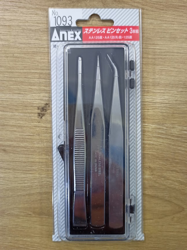 Bộ 3 nhíp gắp linh kiện no.1093 anex nhật bản