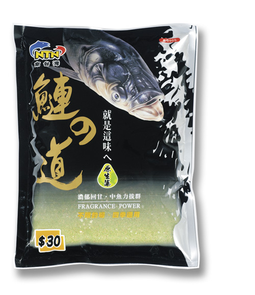 01 gói mồi câu cá mè ntn 9905 - made in taiwan