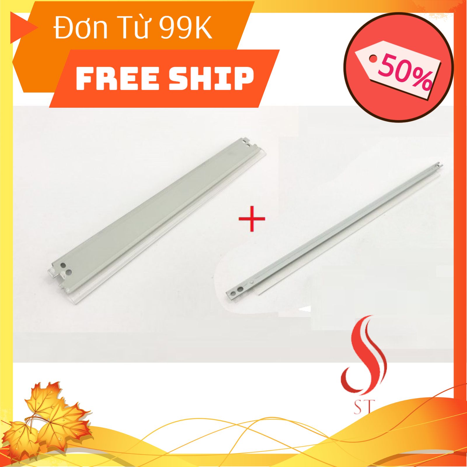 [NEW] Bộ Gạt (gạt từ và gạt mực) 12a,49a,05a ❤️FREESHIP❤️ Canon 2900,3300, 3010,3050,6000,6030,337/HP1010,1320,1160,1005,1102