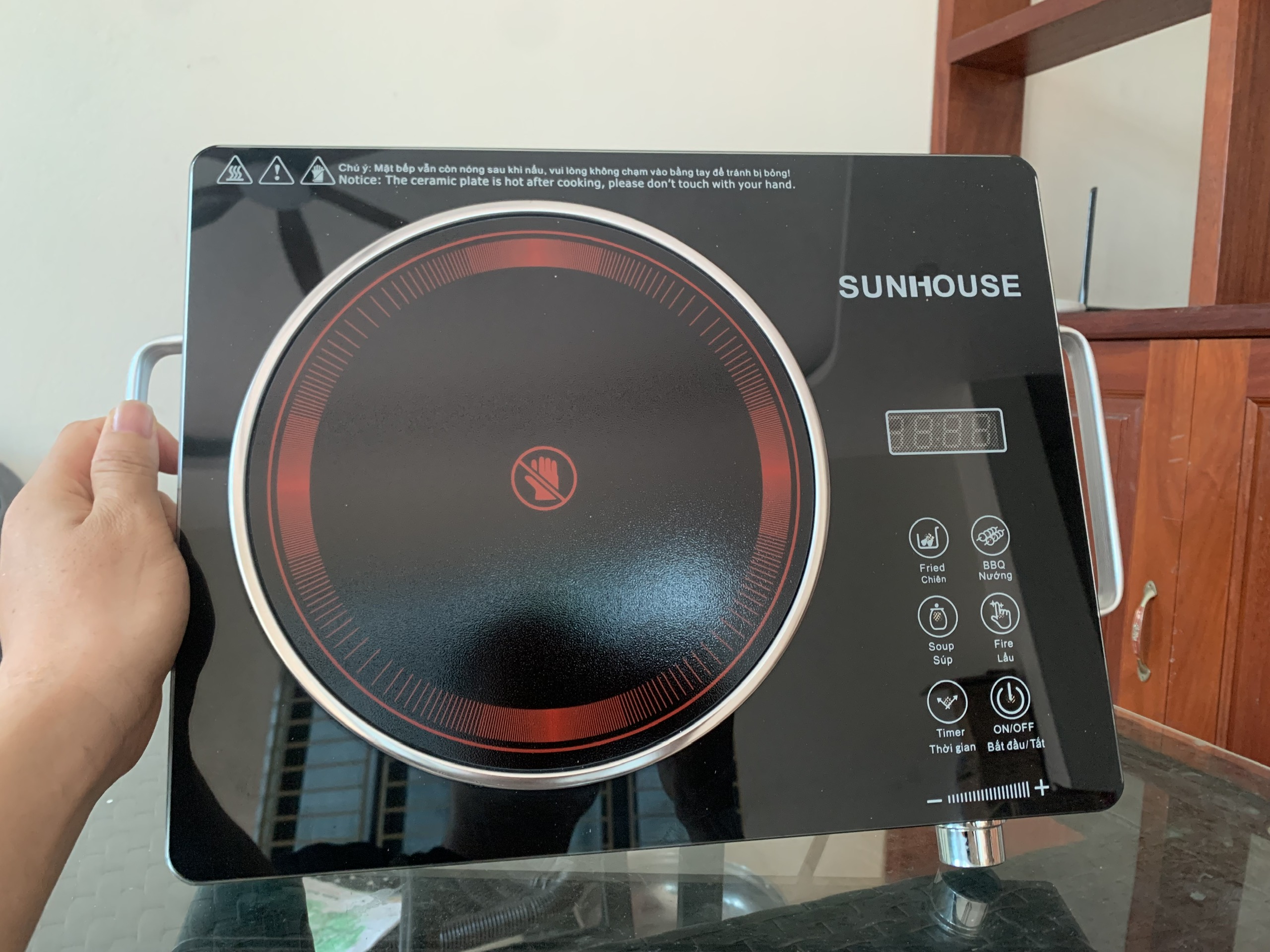 Bếp hồng ngoại cảm ứng Sunhouse SHD6017