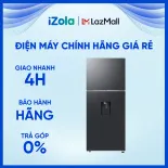 Tủ lạnh Samsung Inverter 382 lít RT38CG6584B1/SV - Làm đá tự động - Lấy nước bên ngoài - Ngăn đông mềm Optimal Fresh+