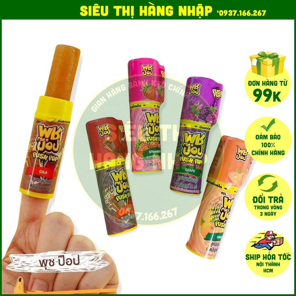 Kẹo son môi cho bé Push Pop Thái Lan 4 vị dâu, nho, cam, cola