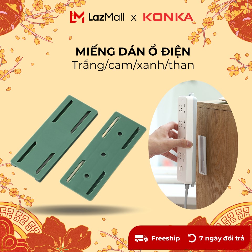 Miếng dán ổ điện treo tường, miếng dán treo tường ổ cắm điện dạng trượt, dán siêu dính, dán ổ điện, điều khiển
