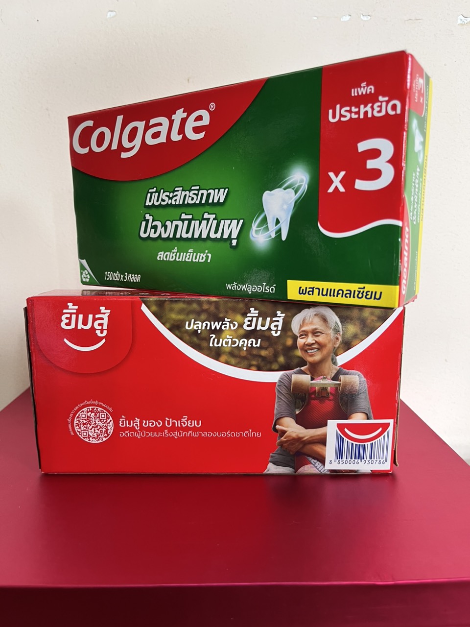 Kem đánh răng Colgate Thái Lan