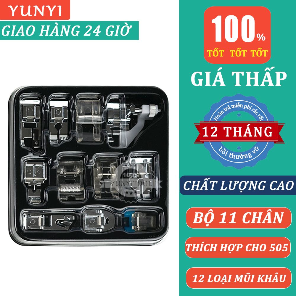 Set 11 chân vịt đa năng cho máy may mini, máy may gia đình, chân vịt lai ẩn, cuốn biên, may ẩn