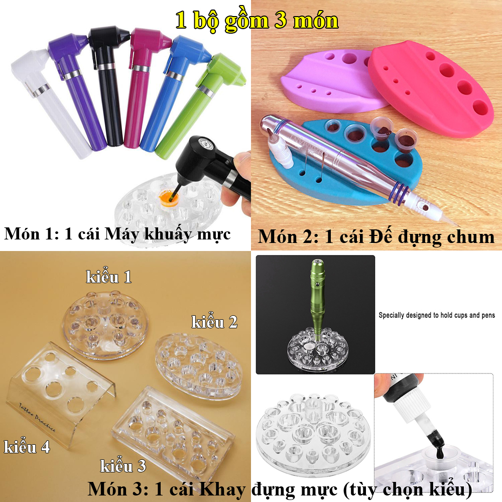 [HCM]Bộ gồm 3 món - Máy khuấy trộn mực + Đế silicon + Khay đựng chum hũ mực xăm