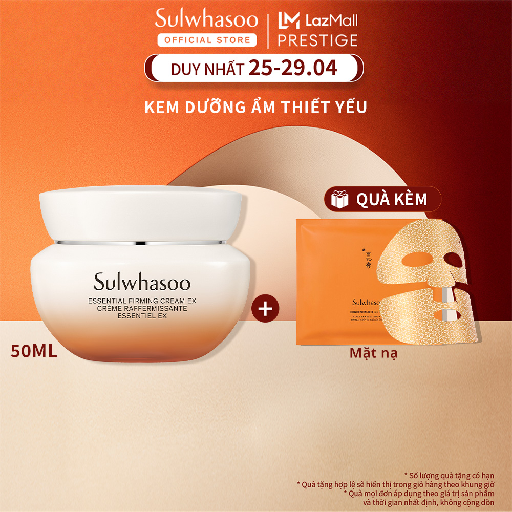 Kem Dưỡng Thiết Yếu Làm Dịu Và Săn Chắc Da Sulwhasoo Essential Firming Cream Ex 50ML