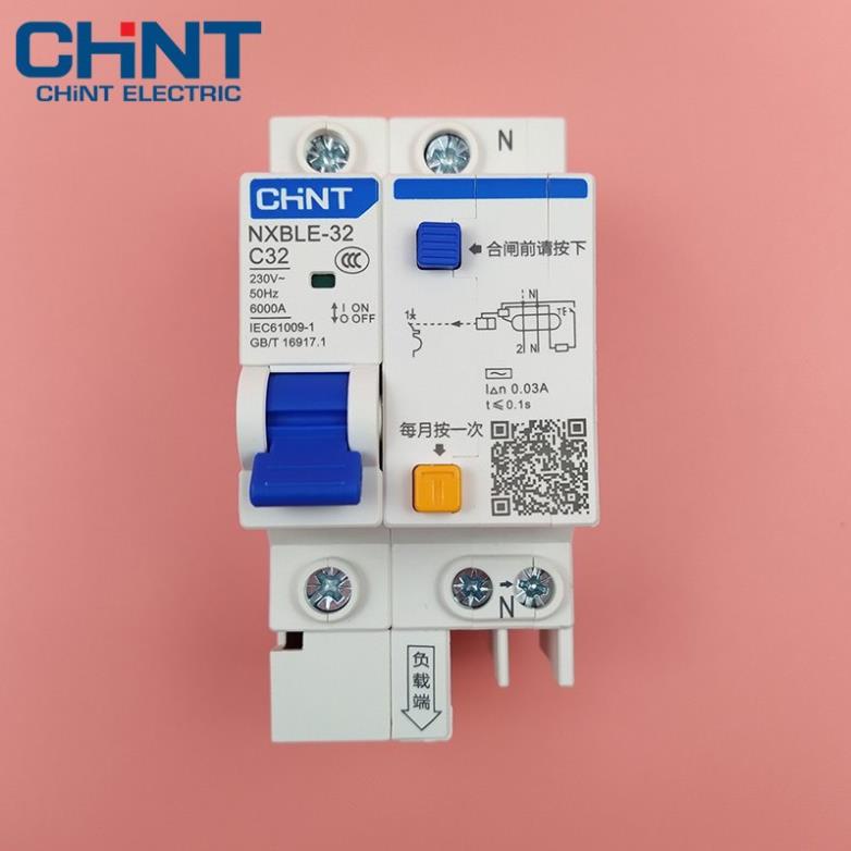 Cầu dao an toàn chống giật 3 chức năng rcbo 32a 1p+n
