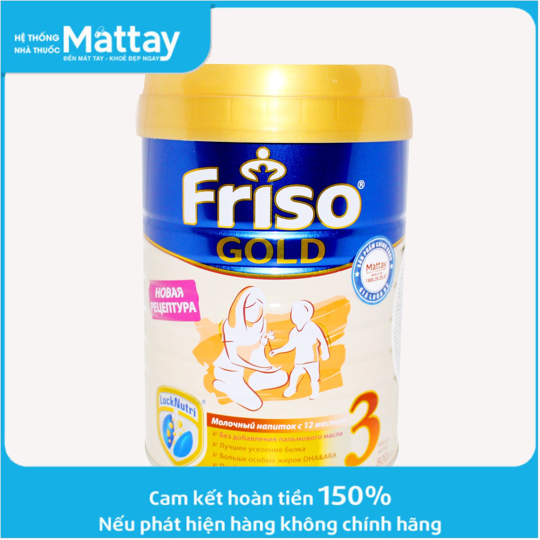 Sữa Frisolac Gold số 3 hộp 800g