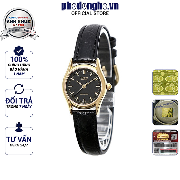 Đồng hồ nữ dây da casio anh khuê ltp-1094q-1ardf