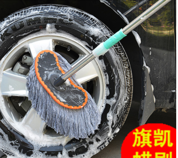 Chổi rửa xe chuyên dụng cán dài 145cm có thể điều chỉnh cán dài ngắn