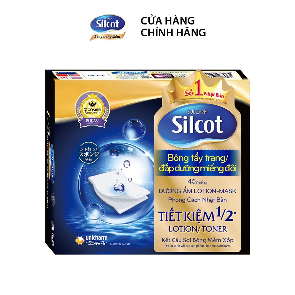 GIFT - Bông trang điểm silcot miếng đôi 40pcs/ hộp