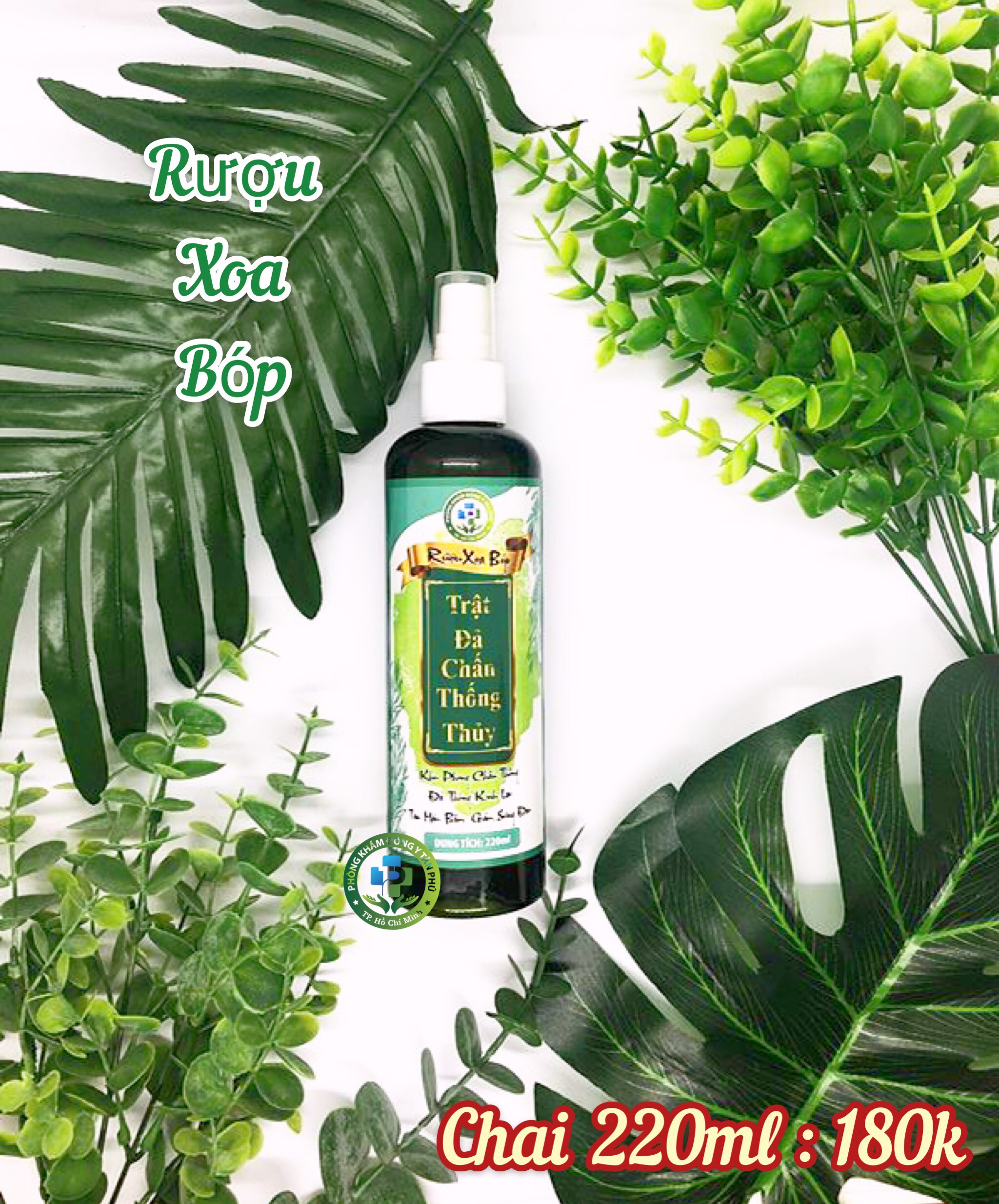 Rượu xoa bóp trật đả chấn thống thủy 220ml