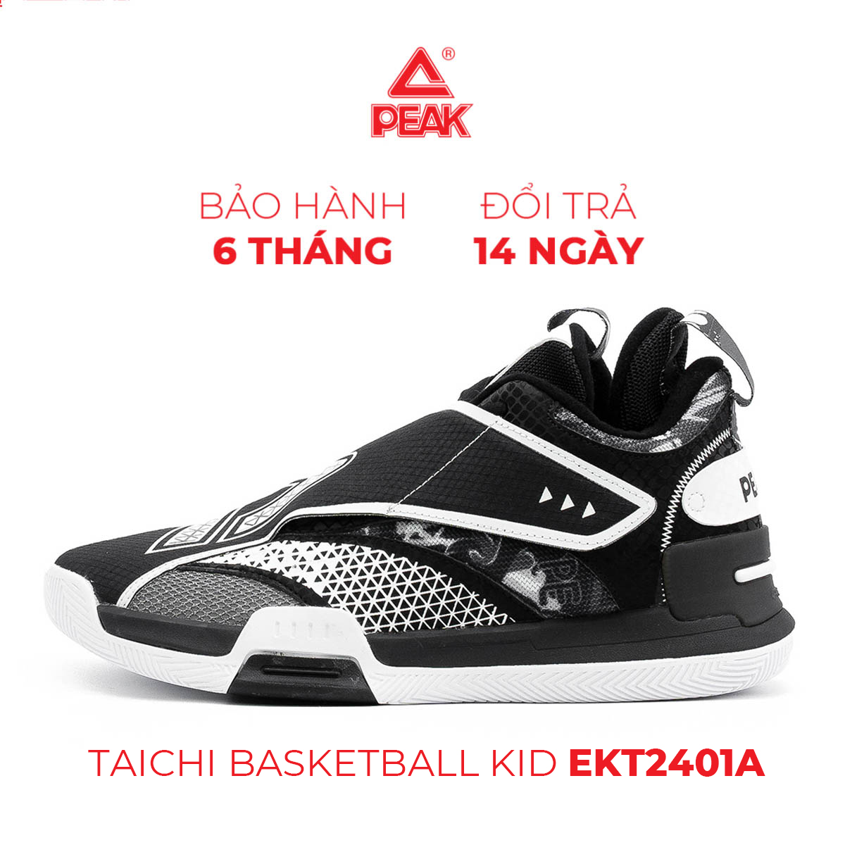 Giày bóng rổ trẻ em peak taichi basketball kid ekt2401a