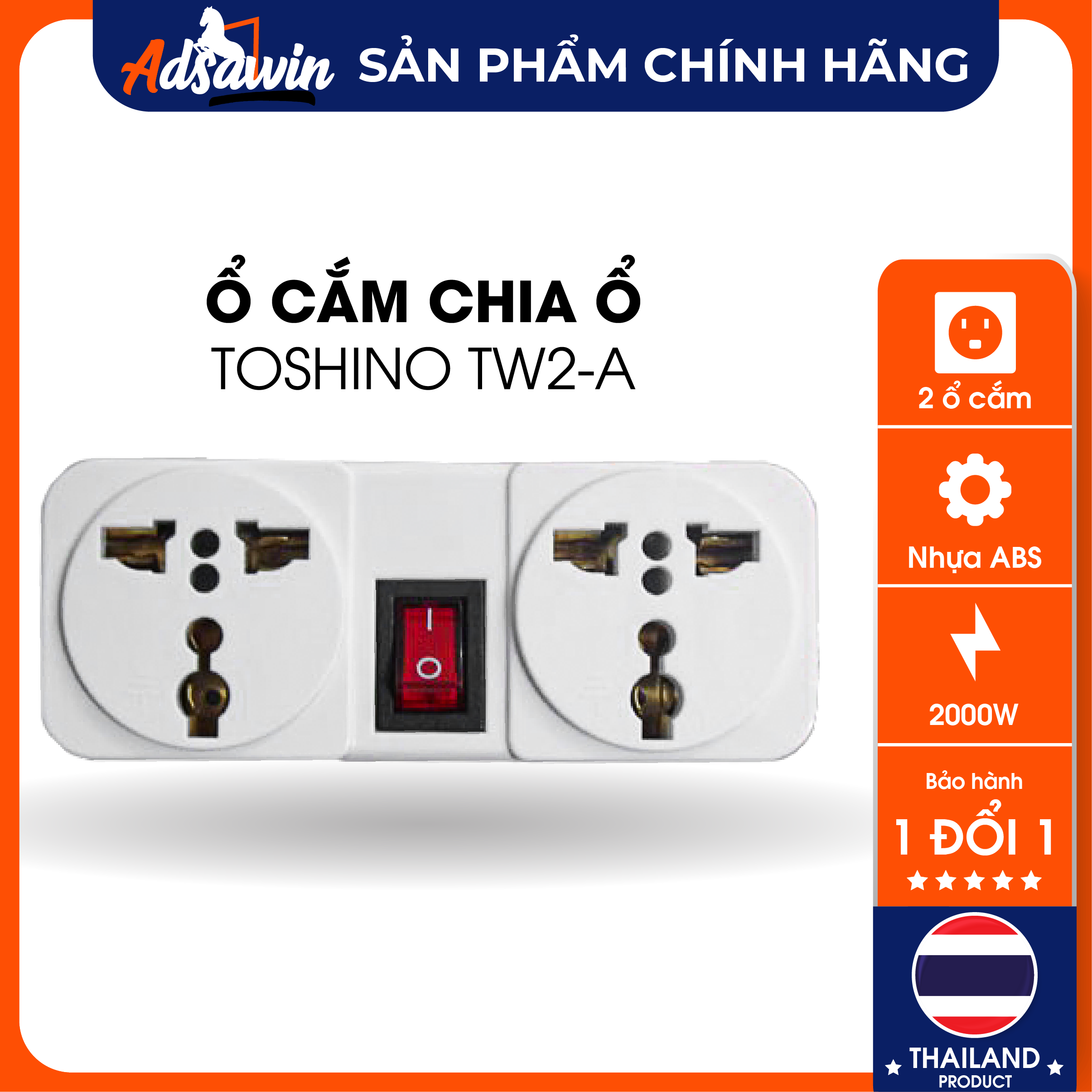 Ổ CẮM (PHÍCH CẮM( CHUYỂN ĐỔI CHIA 2 KÈM CÔNG TẮC-  TOSHINO- TW2A
