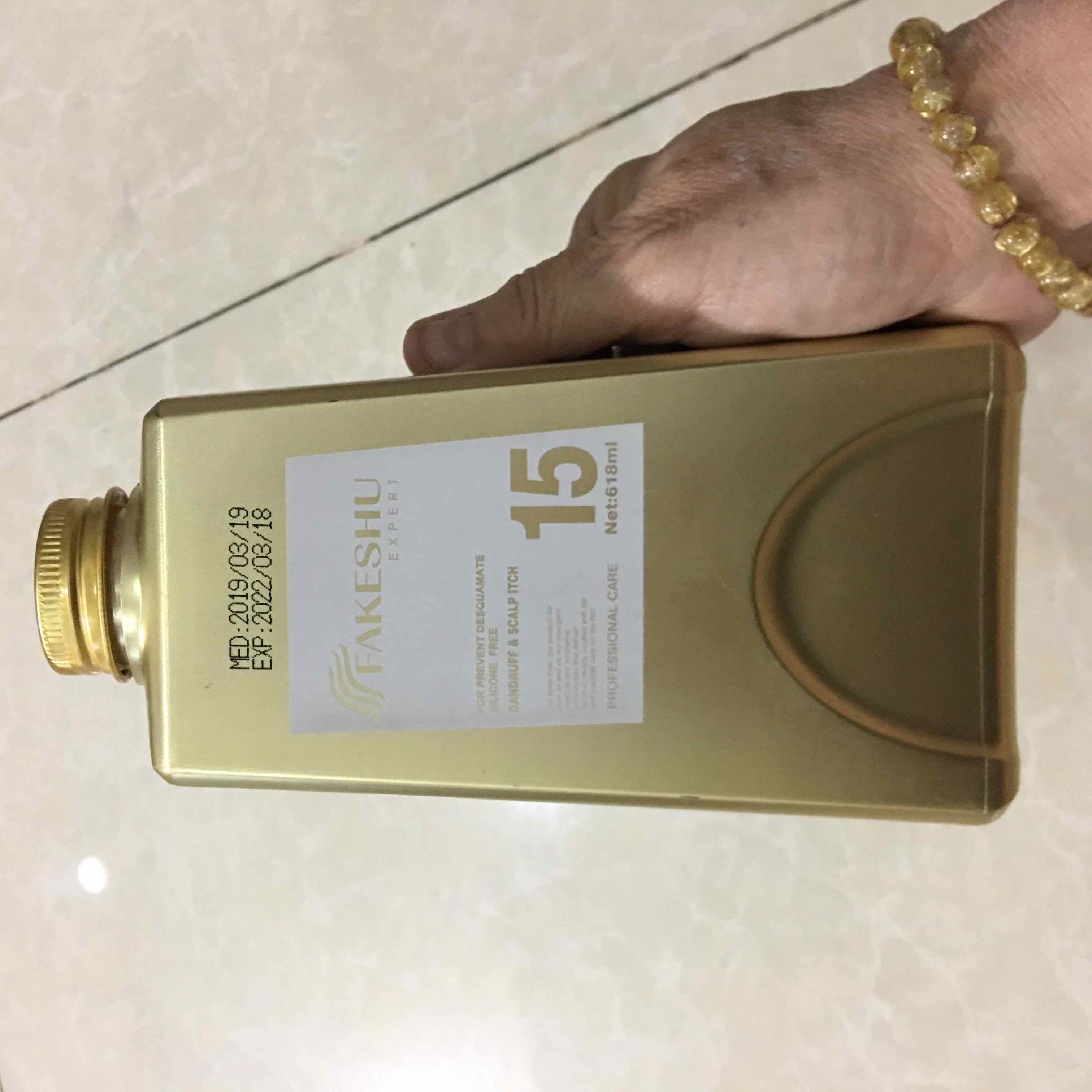 [HCM]Dầu hấp lụa tơ tằm siêu mềm mượt Fakeshu 618ml New Ủ tóc Fakeshu dưỡng tóc Fakeshu Fakeshu mẫu mới