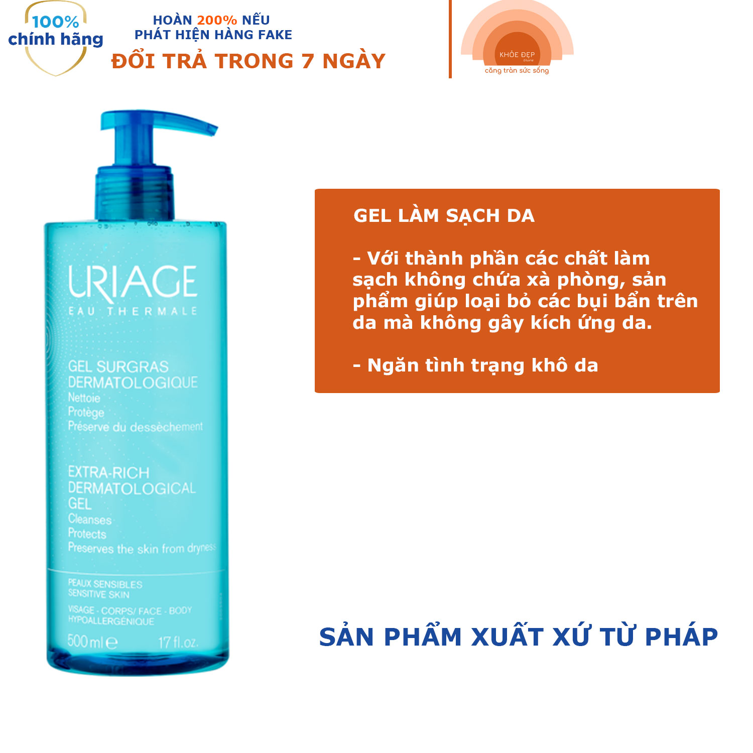 Gel làm sạch dành cho da mặt, cơ thể, da đầu uriage gel surgras dermatologique 500ml